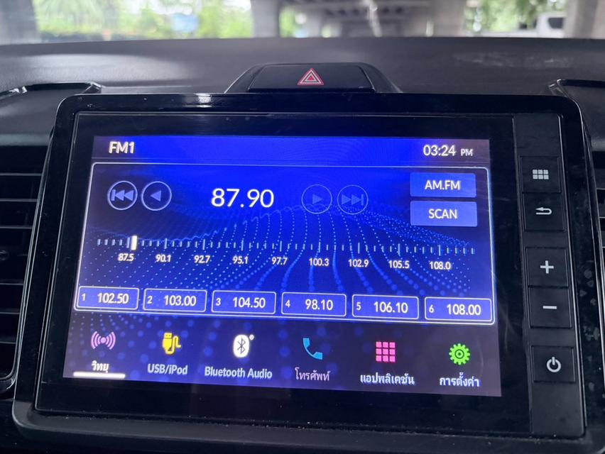2021 Honda City 1.0 Turbo SV Hatchback AT รถสวย มือเดียวป้ายแดง รูปที่ 13