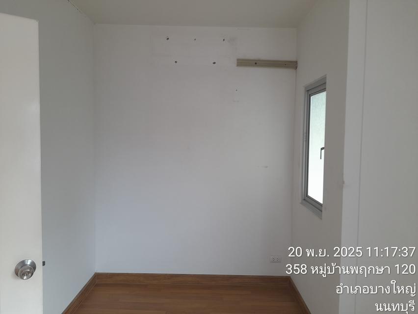 ทาวน์โฮม บ้านพฤกษา กาญจนา กันตนา 9