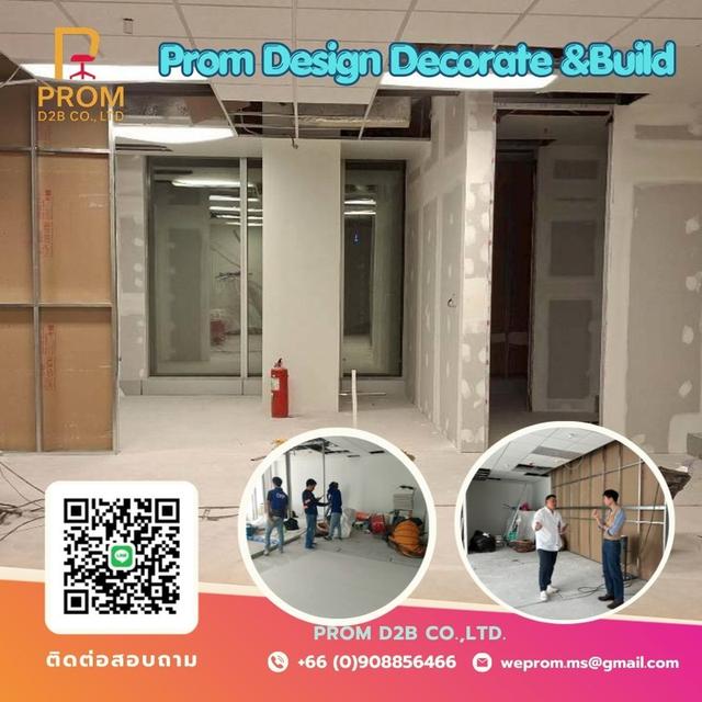 Interior Design Decorate &Build office fit-out