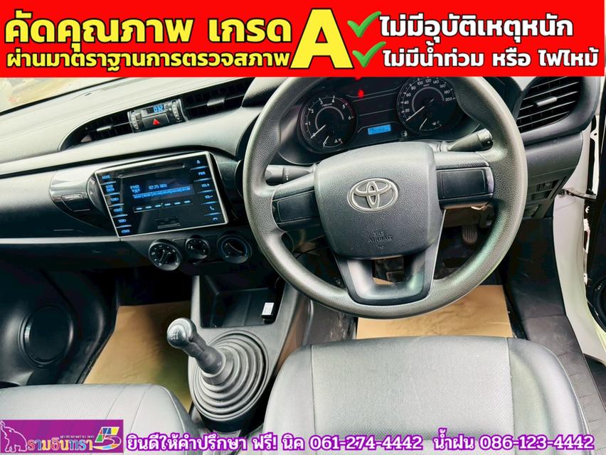 TOYOTA REVO Singlecab 2.4 J Plus ปี 2019 8