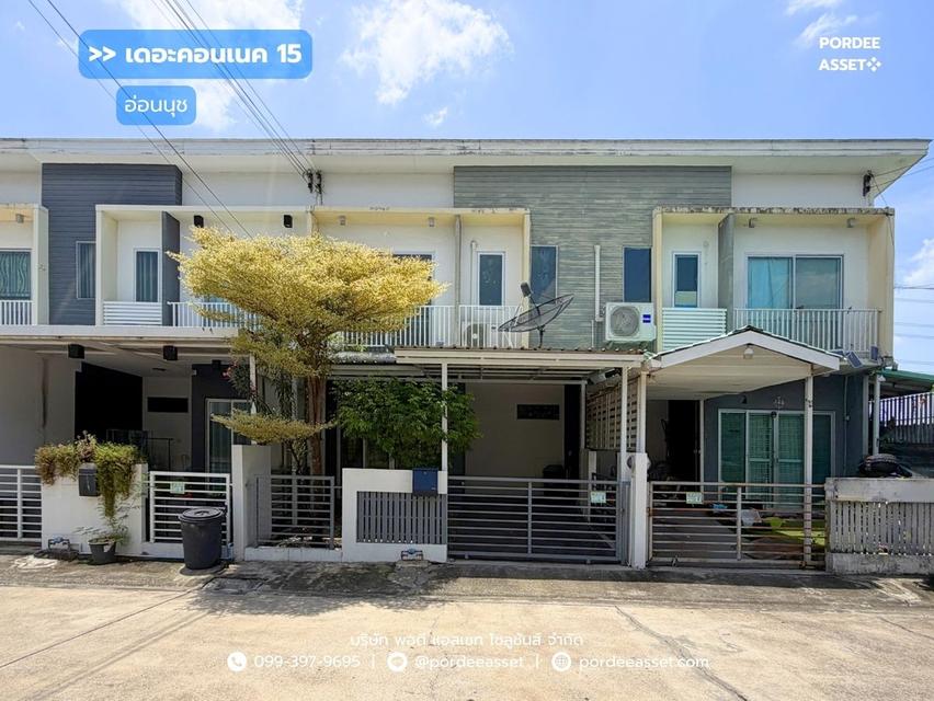 ขาย!! ทาวน์โฮม 2 ชั้น เดอะคอนเนค 15 อ่อนนุช (ขนาด 19 ตร.ว.) ตกแต่งพร้อมอยู่ ทำเลดี เดินทางสะดวก ประเวศ กทม. : The Connect 15 Onnut 1