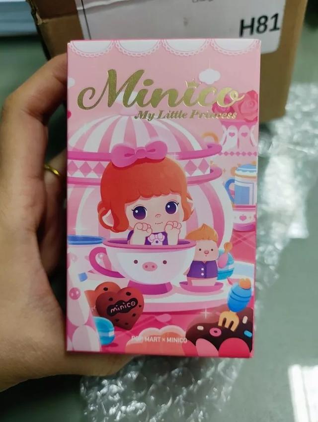 น้อง Minico พร้อมส่ง 3