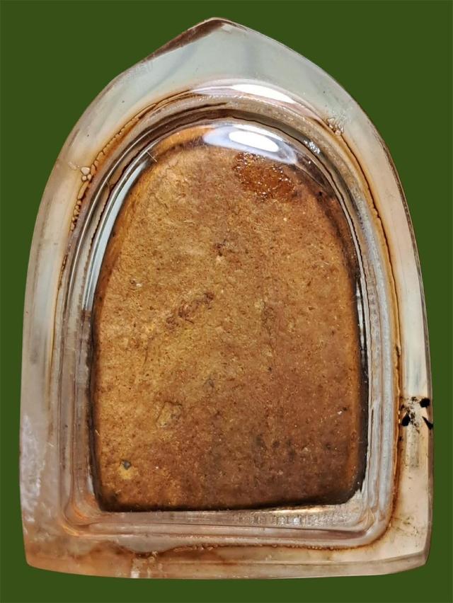 ซุ้มกอ เปิดแบ่งปันค่ะ รูปที่ 3