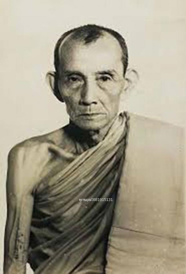 เจ้าสัวหลวงพ่อกวย วัดโฆสิตาราม จ.ชัยนาท ปี2515 รูปที่ 4