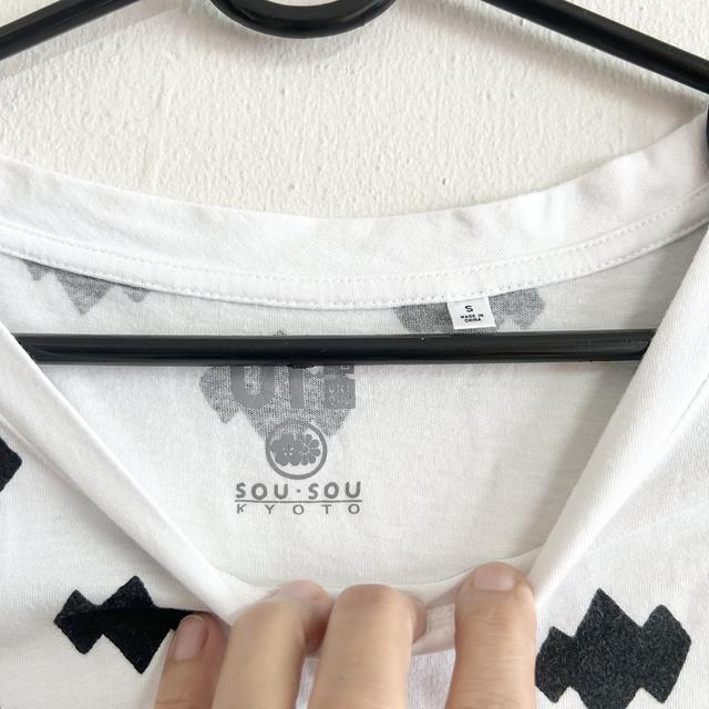 ยุนิS เสื้อยืดหญิงแขนล้ำสีขาวลายกราฟฟิค รูปย่อยที่ 3