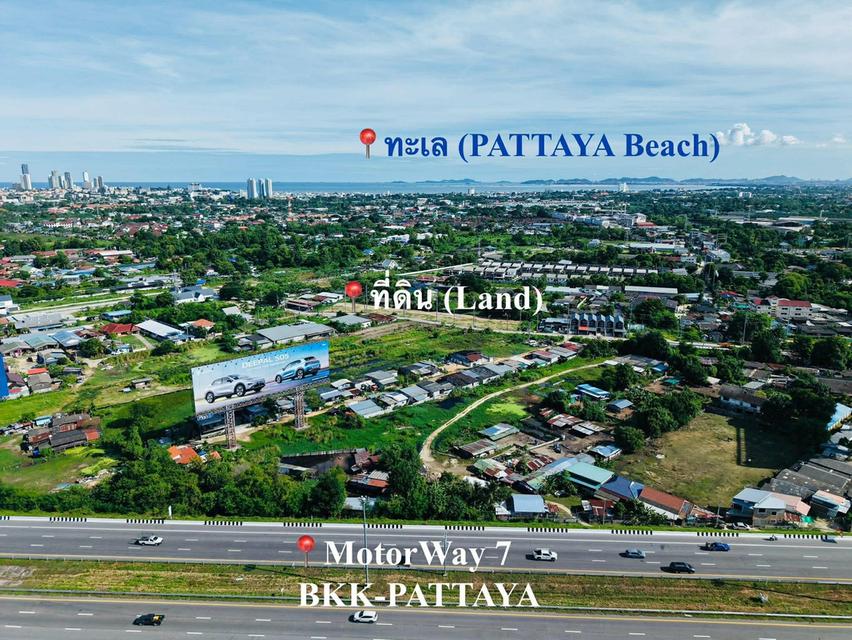 ขายที่ดินชัยพรวิถีซอย14หนองปรือ พัทยา 2 ไร่ ซอยมาบสอง-ค่ายหมวย6 ใกล้ถ.มอเตอร์เวย์7ขาเข้ากรุงเทพ-450เมตร อ.บางละมุง ชลบุรี 4