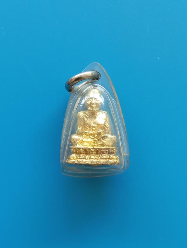B.0004 รวมส่ง 199 ฟรีลงทะเบียน Ems+30
