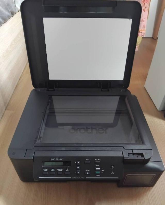 Brother DCP - T510W 5