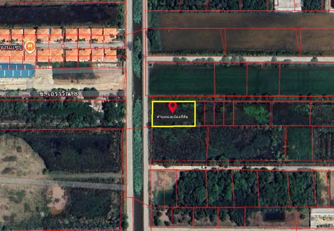 ขายที่ดิน ซอยคลองสาม 11/21 ติดคลองแอน ถนนคลองหลวง อำเภอคลองหลวง ปทุมธานี 1