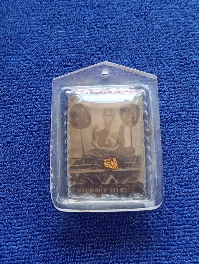 รูปหลวงพ่อเงิน พร้อมส่ง