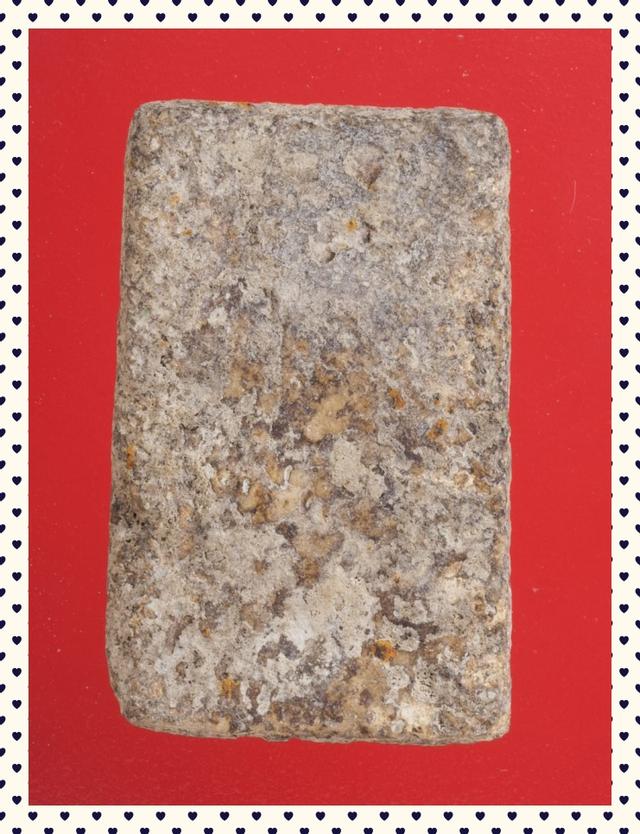 b20.พระสมเด็จ พระเบญจภาคี พระเครื่อง