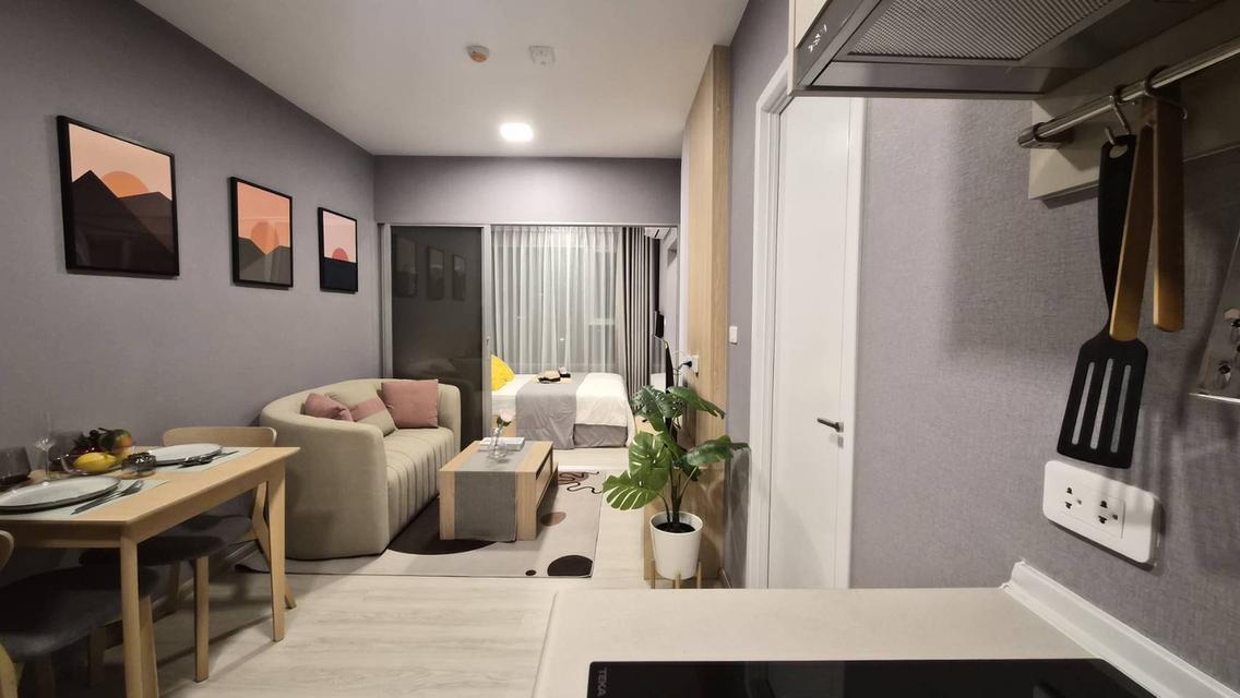 คอนโดพลัมคอนโดสุขุมวิท 62 3