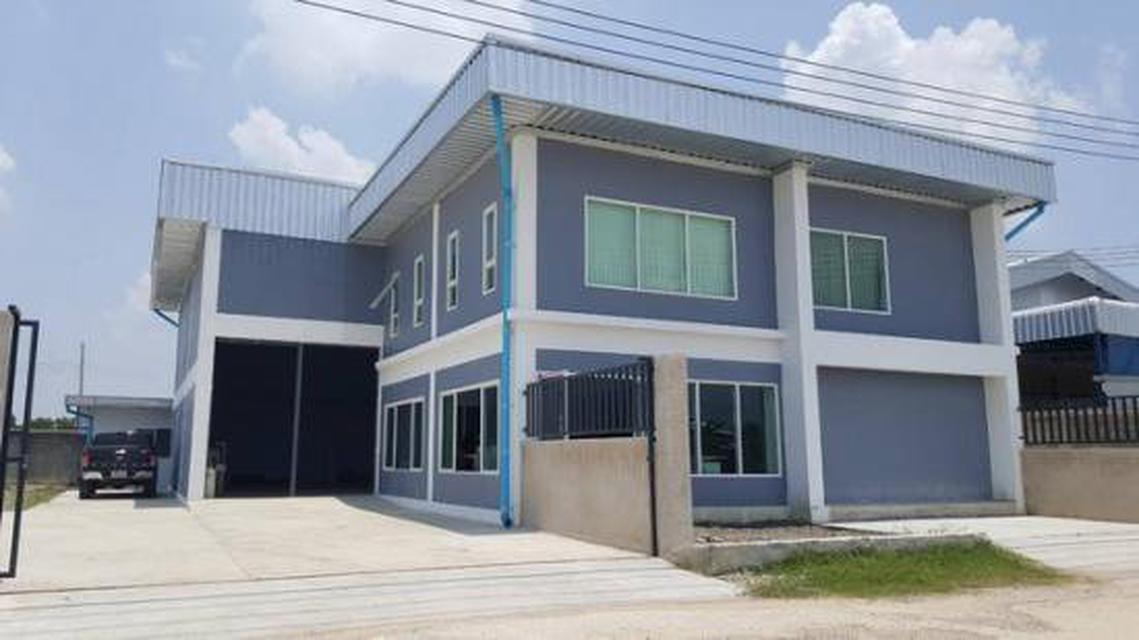 โรงงาน ปิ่นทองแลนด์ แฟคทอรี่ 1