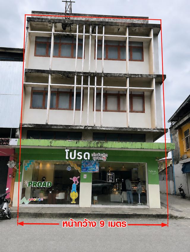 🏩🔥 ขายอาคารพาณิชย์ 3 ชั้นครึ่ง ทำเลใจกลางเมืองชุมพร หน้ากว้าง 9 เมตร 1