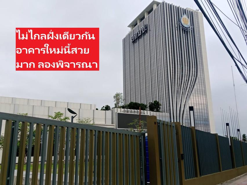 ขายอาคารสำนักงานขนาดยักษ์ใหญ่นนทบุรี (ติวานนท์-ปากเกร็ด 25)  Big office building 6-8 Floors พื้นที่ใช้สอย 3500 ตารางเมตร Sqmใกล้แจ้งวัฒนะ 14