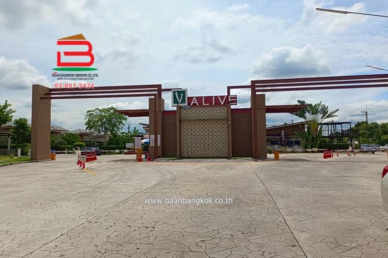 บ้านเดี่ยว หมู่บ้าน V-alive ลำลูกกา คลอง 8 เนื้อที่ 51.5 ตรว. ตำบลลำลูกกา อำเภอลำลูกกา จังหวัดปทุมธานี 2