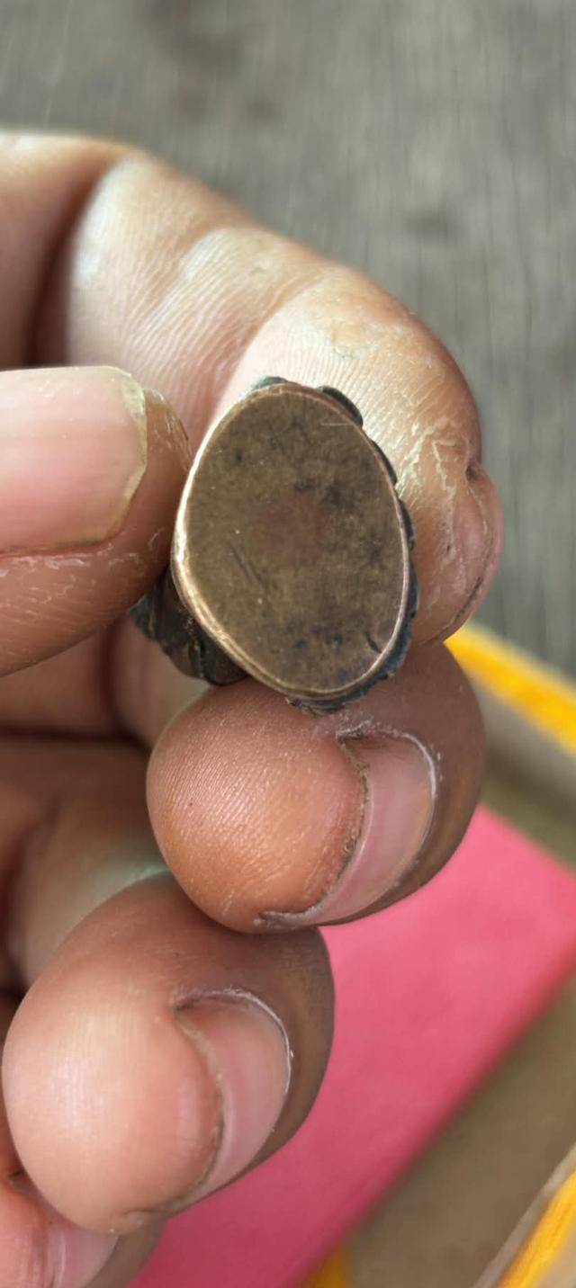 พระกริ่งพรหมมุนี พระสังฆราชแพ รูปที่ 6