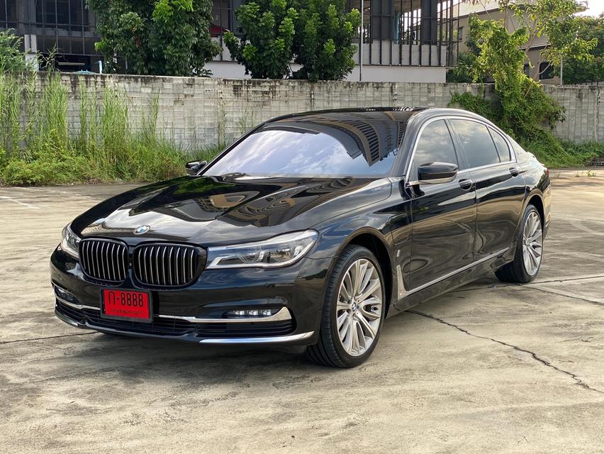 BMW 740 le