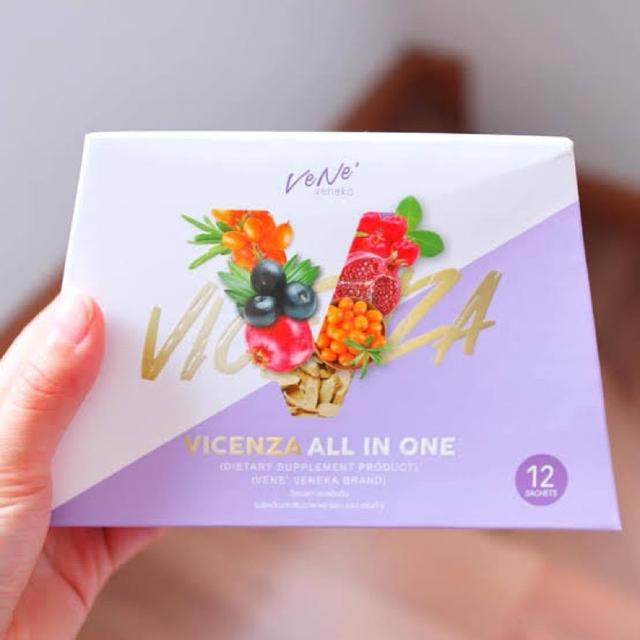 ￼VENE VENEKA  JELLY เวเน่เจลลี่ (1กล่อง12ซอง)