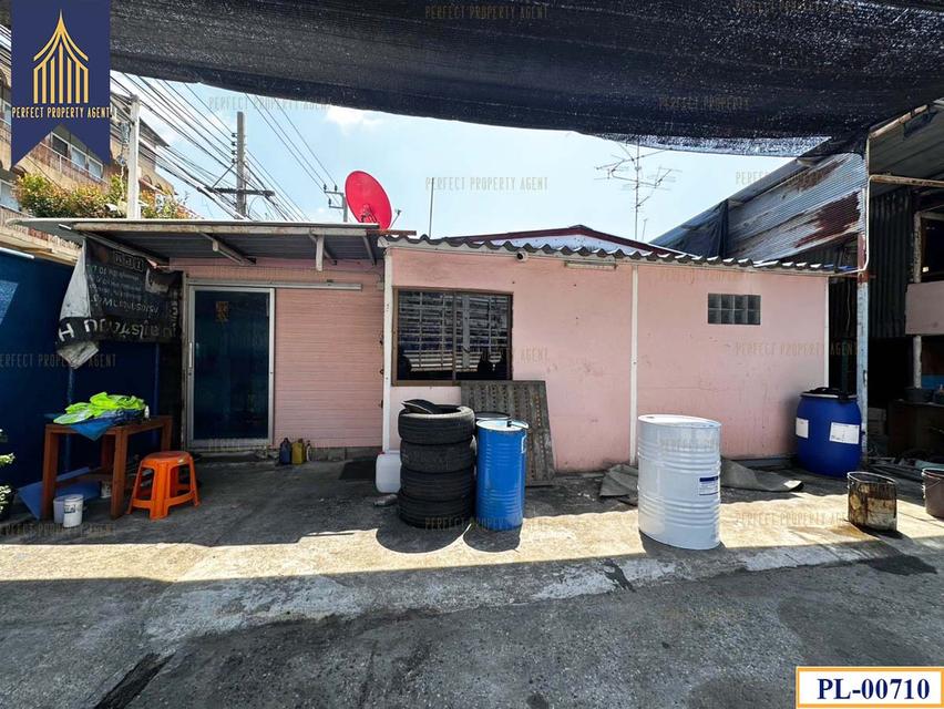 ขายที่ดิน สีส้ม 266 ตร.ว บางนากม.2-3 8