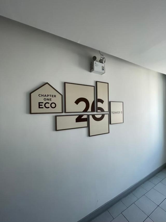 ขายคอนโด แชปเตอร์วัน อีโค รัชดา-ห้วยขวาง 7