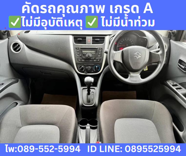  เกียร์ออโต้ SUZUKI  CELERIO 1.0 GL  AT ปี 2022 8