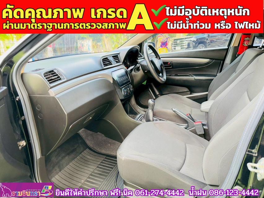 SUZUKI CIAZ 1.2 GL MT ปี 2022 6