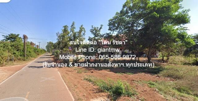 ที่ดิน ขายบ้านทรงไทยครึ่งตึกครึ่งไม้ 2 ชั้น 1 หลัง และร้านอาหาร 1 หลัง อ.สว่างแดนดิน จ.สกลนคร 3-2-86 ไร่ (7.5 ล้านบาท) 7 3