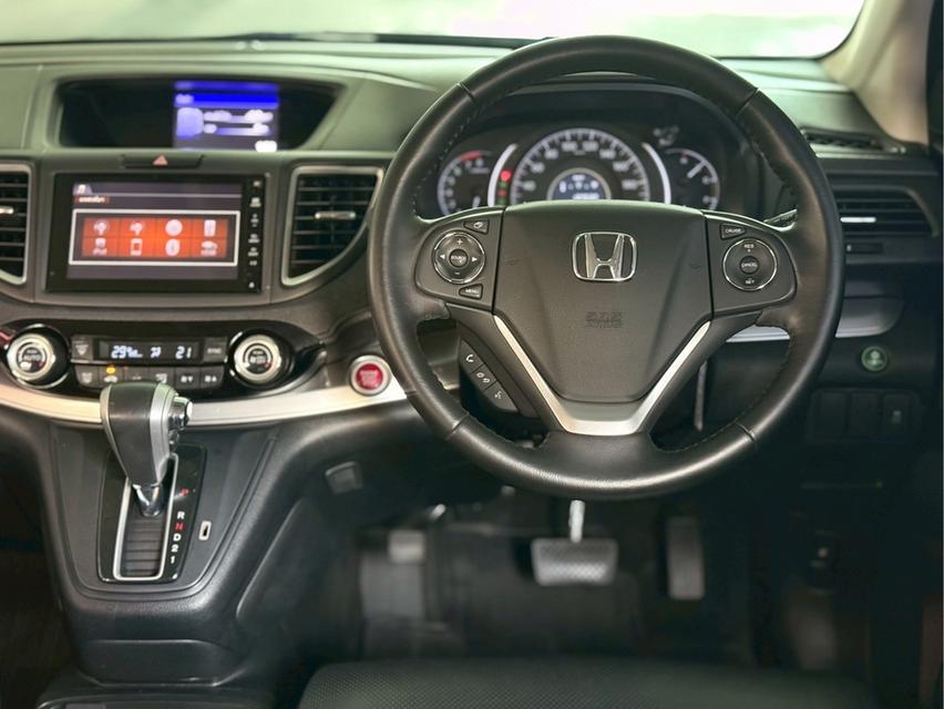 2014 HONDA CRV, 2.0 E 4WD i-VTEC