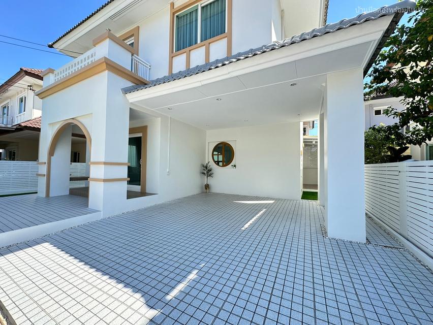 เดอะ เซนโทร รามอินทรา 2