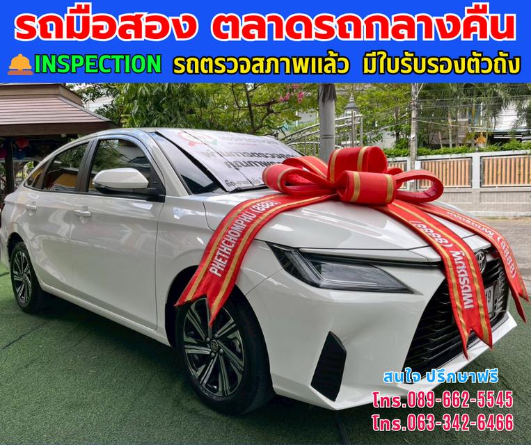 🚘ปี2025 Toyota Yaris Ativ 1.2 Smart  ⭐ไมล์แท้ 10,xxx กม. มีรับประกันศูนย์ยาวๆ ถึง2530 ⚙️เครื่องเบนซิน ✨เกียร์ออโต้  3
