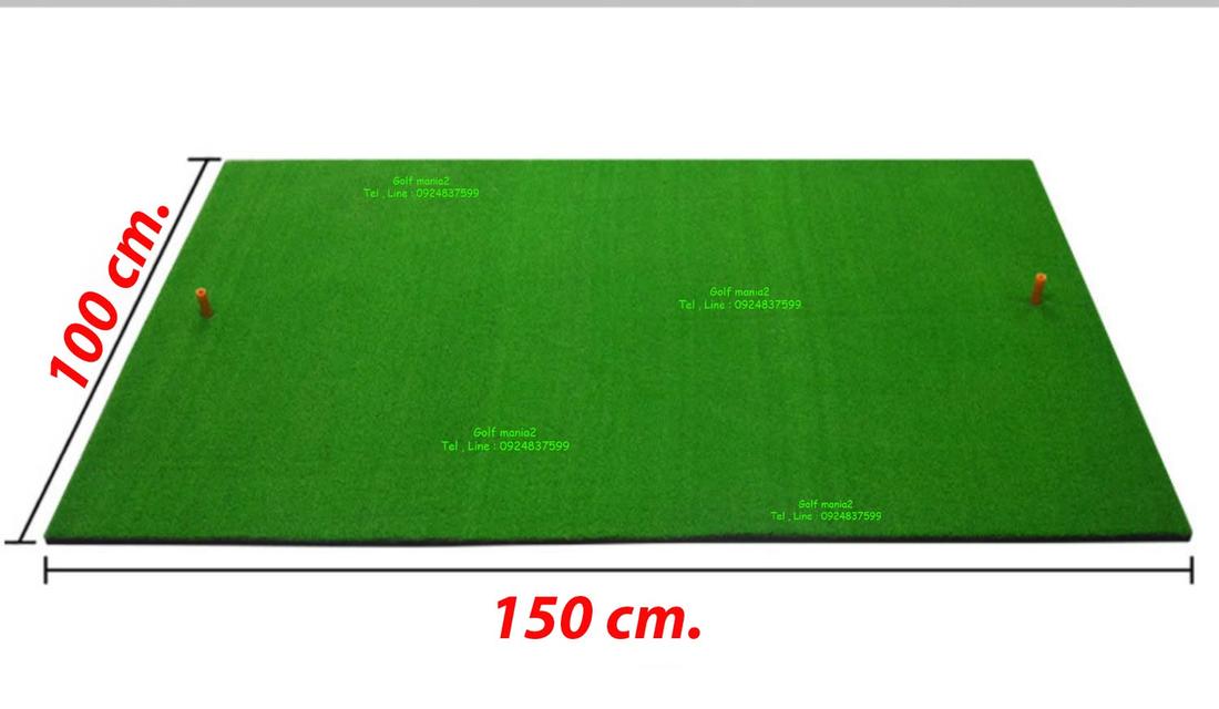 พรมซ้อมไดร์ฟกอล์ฟ ขนาด 1x1.5m รูปที่ 2