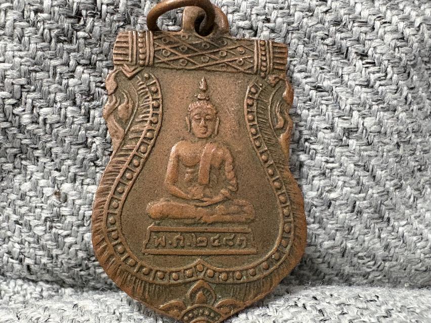 พ่อโสธร 2481