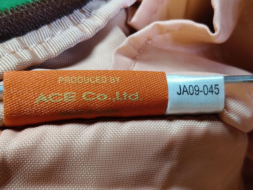 Kanana Project สอบถามก่อนสั่งซื้อ 11