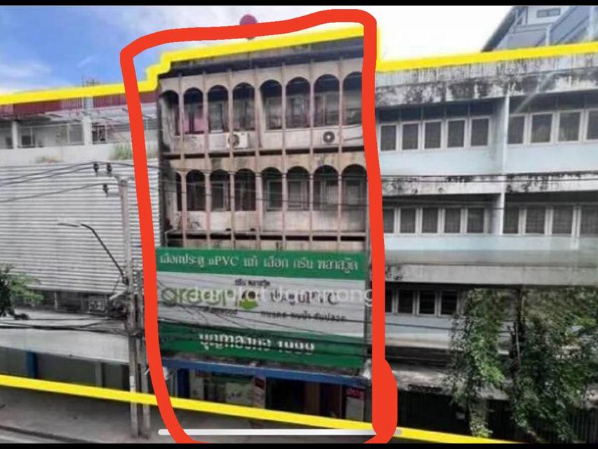 ขายตึกแถวติดถนนใหญ่99 ตารางวา  Sale Shophouse Old buildings 1