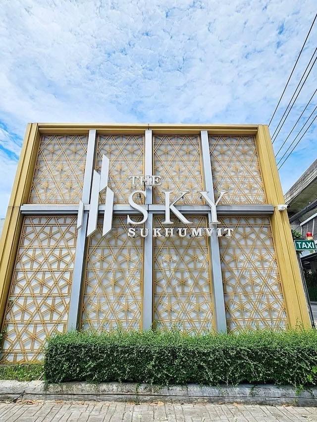 คอนโดให้เช่า 14