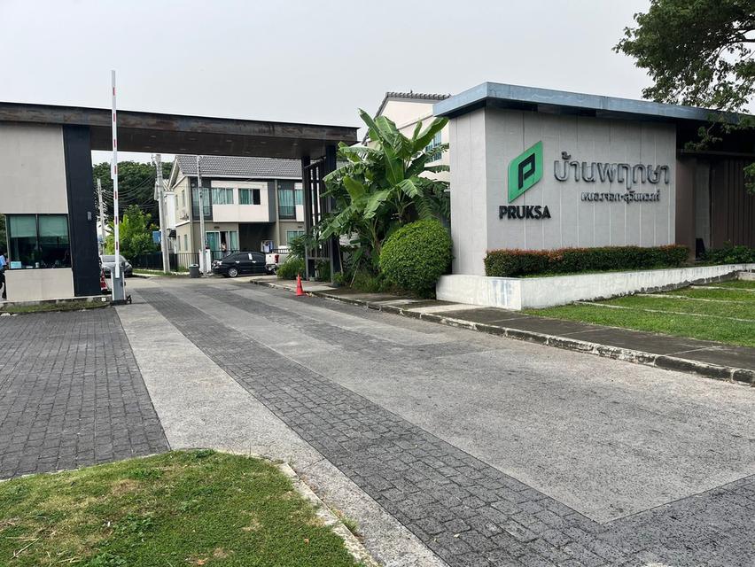 ทาวน์เฮาส์หลังกลาง หมู่บ้านพฤกษาหนองจอก-สุวินทวงศ์ 10