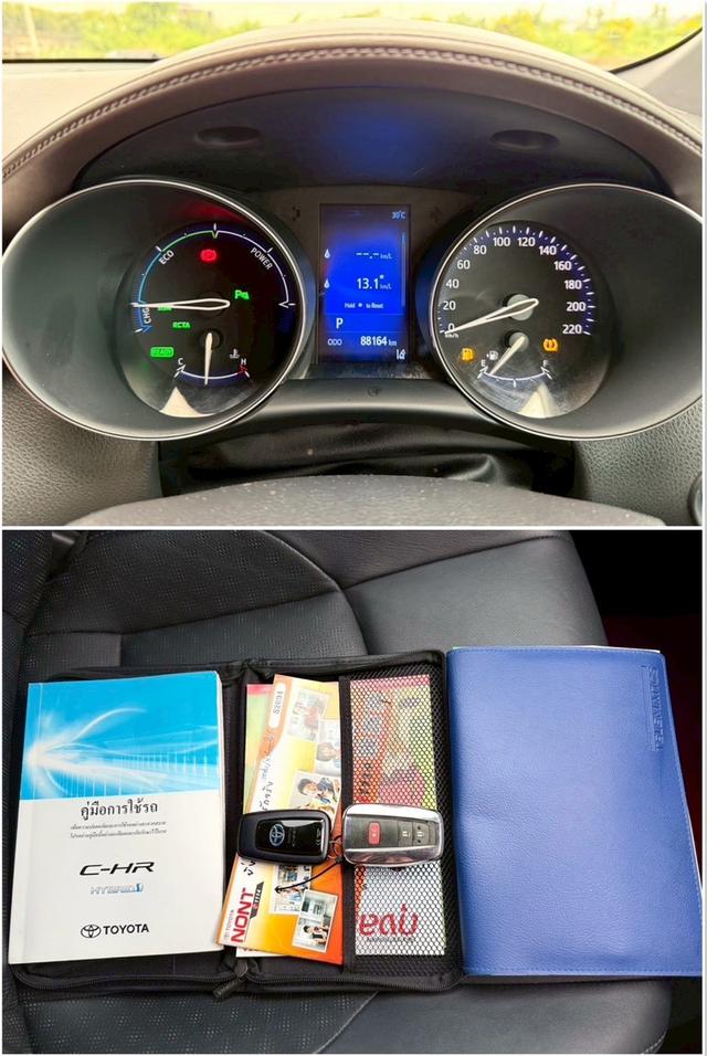 Toyota CHR 1.8Hybrid ปี19 6