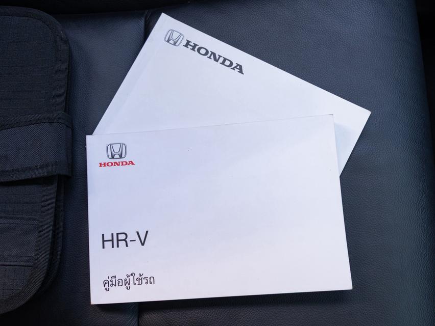 Honda Hr-v 1.8 EL ปี 2018 รูปที่ 20