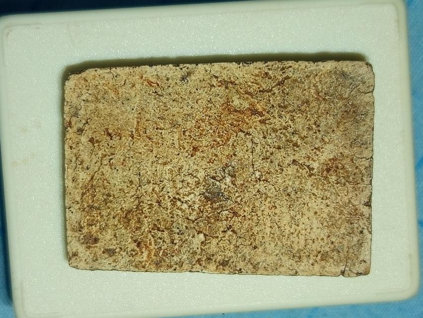 สมเด็จวัดระฆัง 4