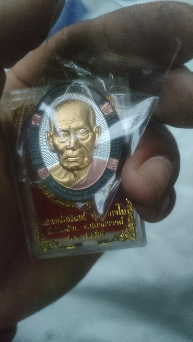 พระเครื่องทุกอย่างครับ