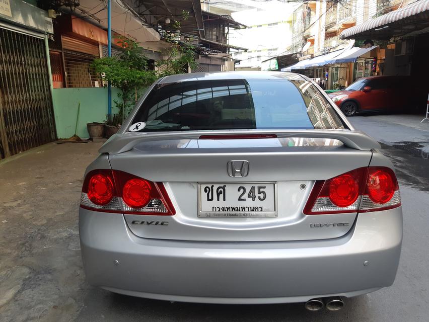 รถบ้านมือเดียวเลขไมล์น้อย รถเข้าศูนย์ตลอด รูปที่ 4