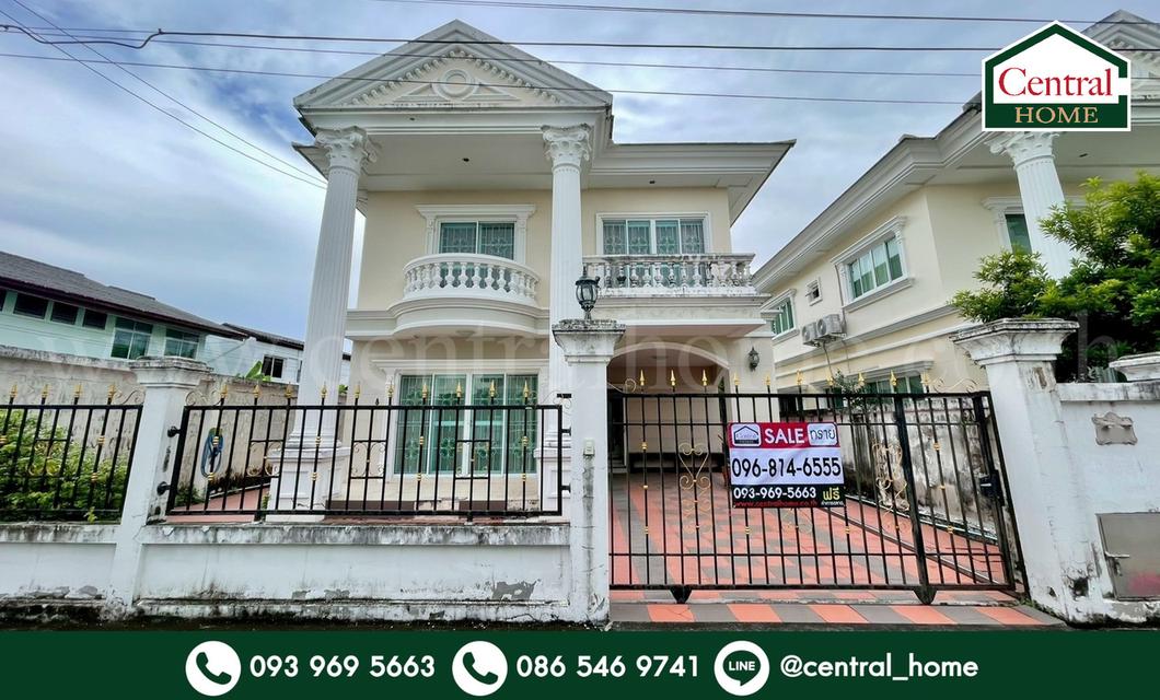 บ้านเดี่ยว นิรันดร์ วิลล์ 8 หลังริม ใกล้รถไฟฟ้าสายสีเหลือง สถานีศรีอุดม  1