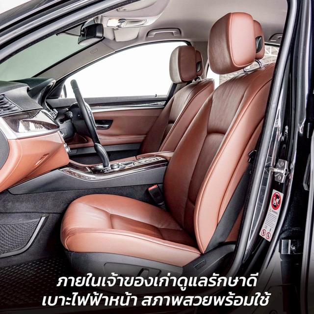รหัสรถ NP5246 BMW 520d 2012