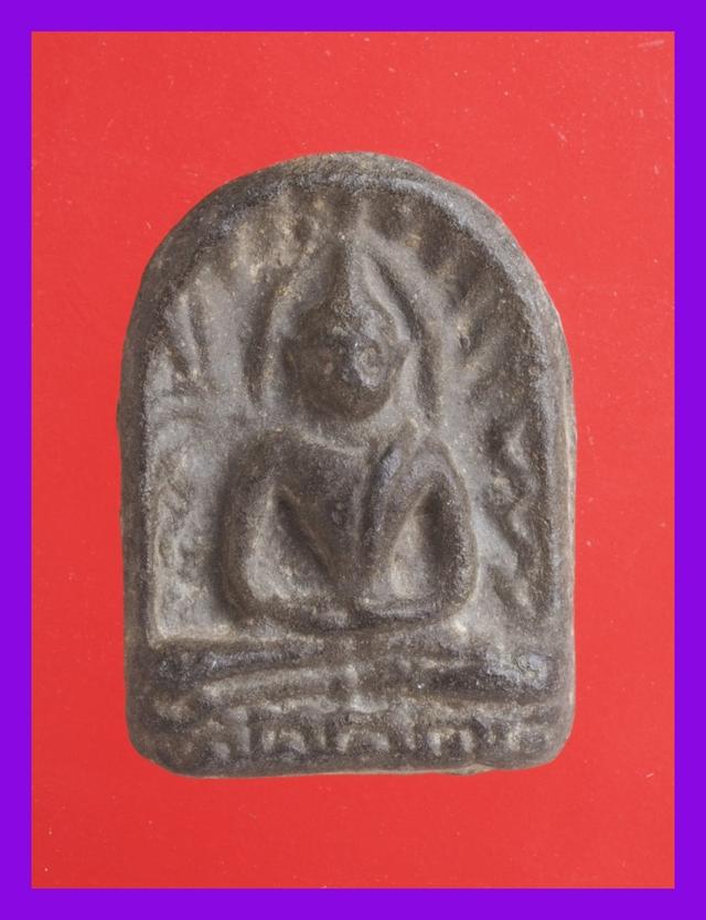 ง73-ง76.หลวงพ่อเงิน พระกริ่ง พระเบญจภาคี พระเครื่อง รูปที่ 2