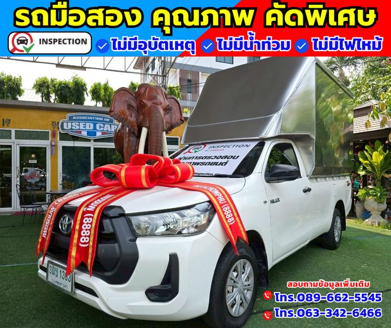 🚗ปี2021 Toyota Hilux Revo 2.4 SINGLE Entry 🚗หลังคาอลูมิเนียมใหม่ สูง 210 ซม