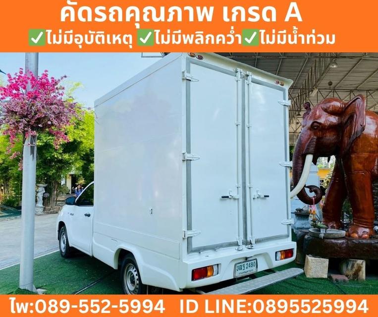 TOYOTA HILUX REVO 2.4 SINGLE CAB ENTRY ปี 2021 รูปที่ 6