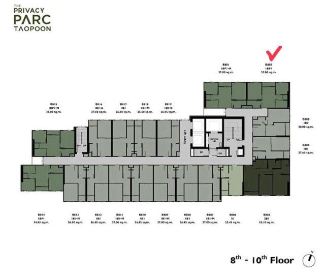 CM04329 ขายดาวน์ คอนโด เดอะ ไพรเวซี่ พาร์ค เตาปูน The Privacy PARC Taopoon ถ.กรุงเทพ-นนทบุรี 7
