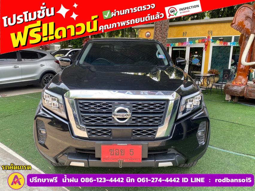 NISSAN NAVARA CAB CALIBRE 2.3 V ปี 2023 2