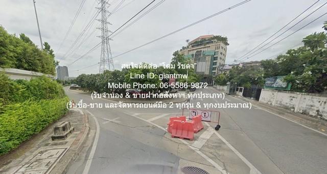 พื้นที่ดิน ขายที่ดินเปล่าติดถนน และติดคลอง ซ.พัฒนาการ 44 (ห่างซอยทองหล่อ 4 กม.) 1-1-50 ไร่ ราคา 60,500,000 บาท 60500000 